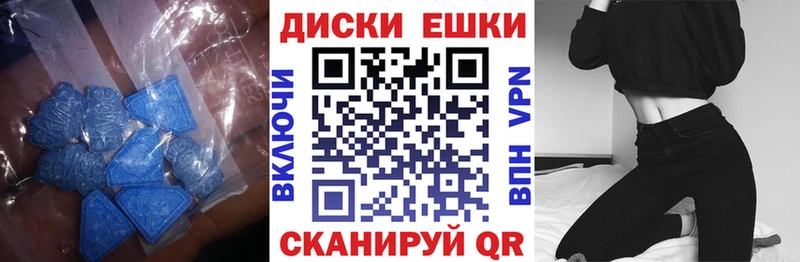 дарк нет наркотические препараты  OMG ссылка  Сасово  Экстази mix 
