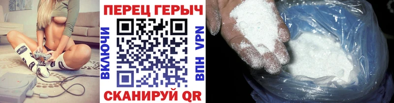 нарко площадка официальный сайт  Сасово  ГЕРОИН Афган 