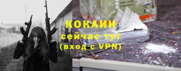 кокс Алзамай