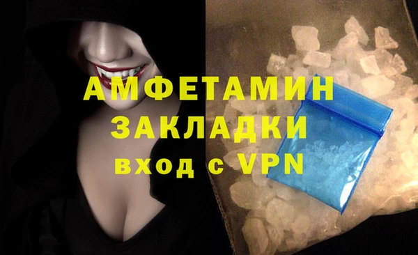 кокс Алзамай