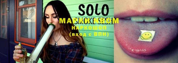 MDMA Алексеевка