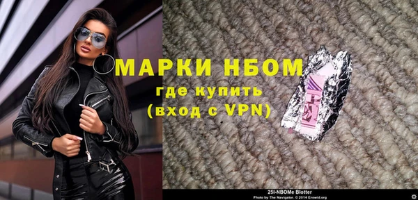 кокс Алзамай