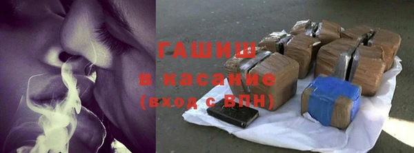 марки nbome Алексин