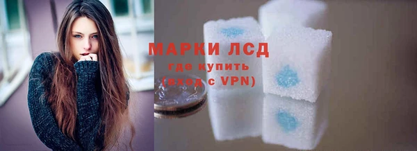 MDMA Алексеевка