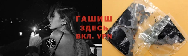 кокс Алзамай