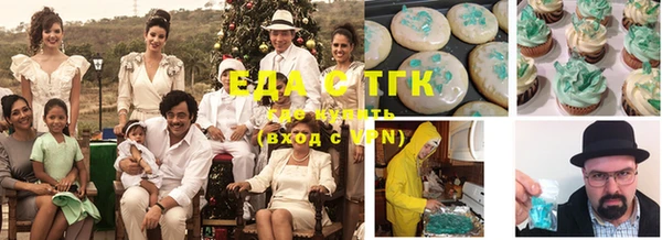 марки nbome Алексин