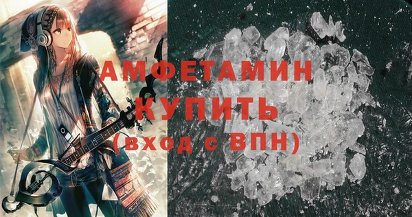 MDMA Алексеевка