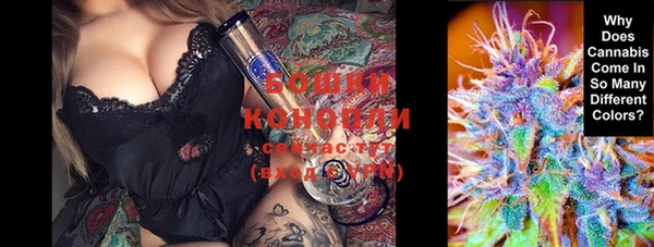 MDMA Алексеевка