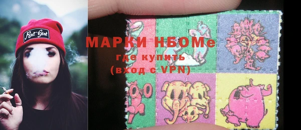 MDMA Алексеевка