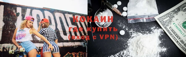 кокс Алзамай