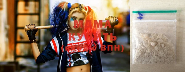 кокс Алзамай