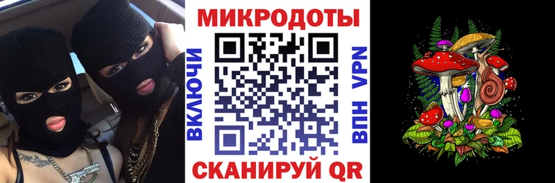 mega рабочий сайт  Сасово  Галлюциногенные грибы Psilocybe 
